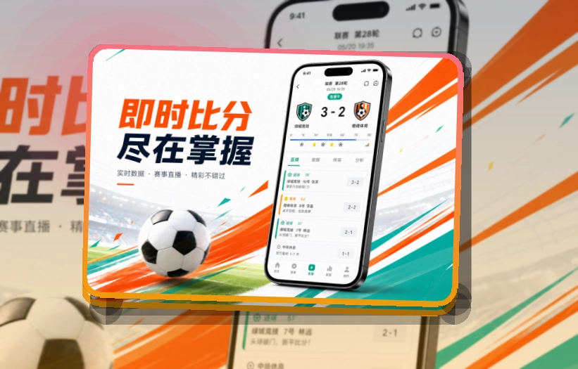 leyuGoogle Play下载入口页面